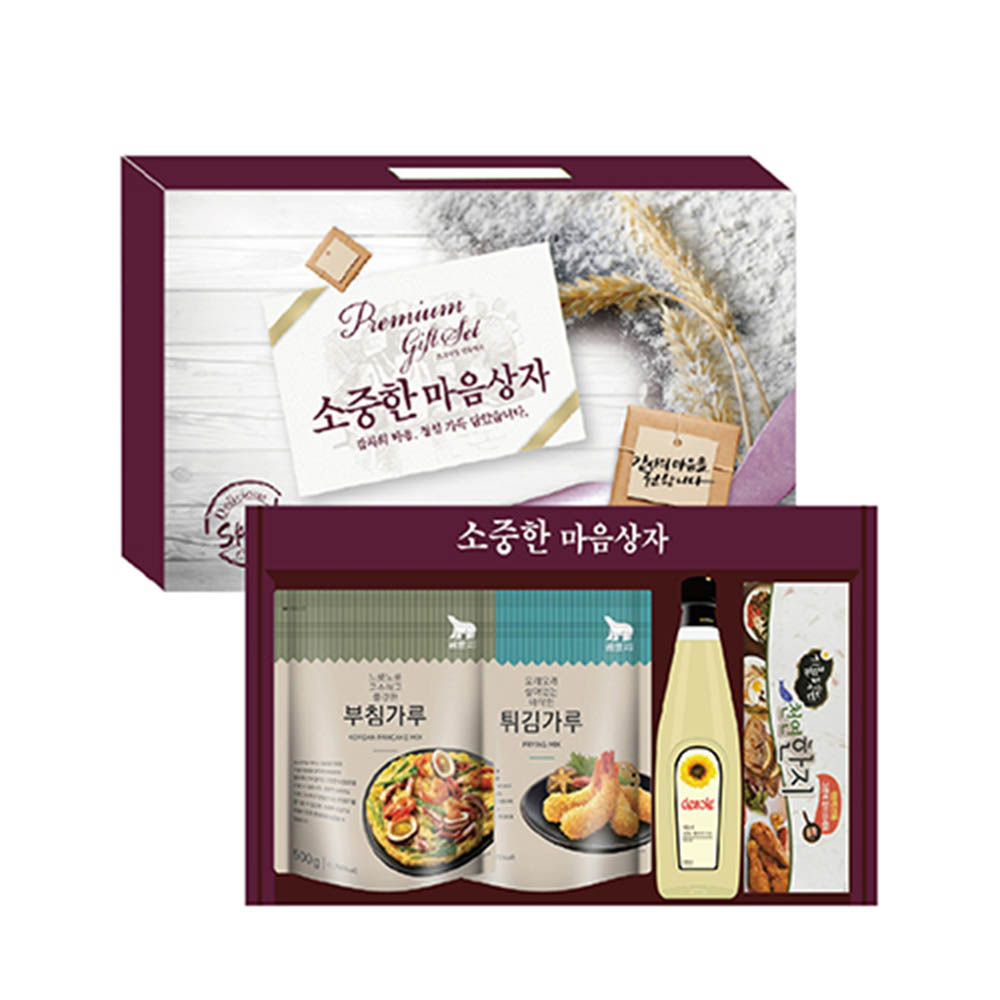 1608774510 thumbnail