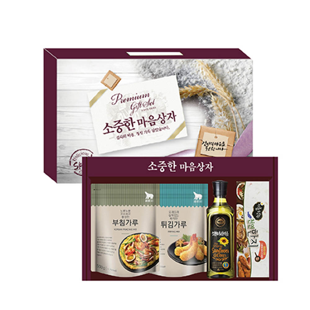 1608774511 thumbnail