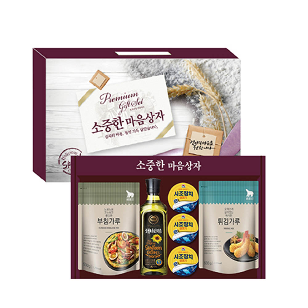 1608774512 thumbnail