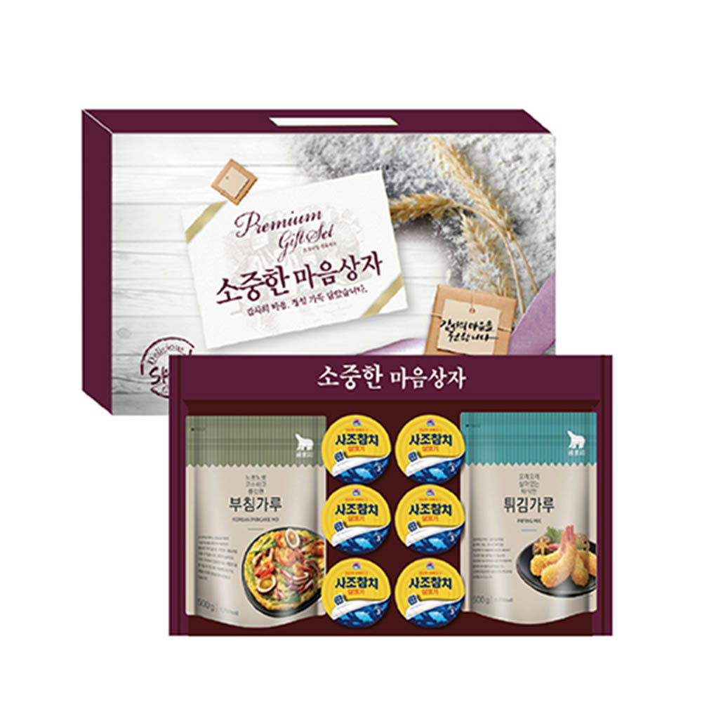 1608774514 thumbnail