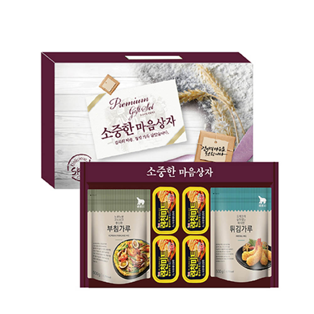 1608774515 thumbnail