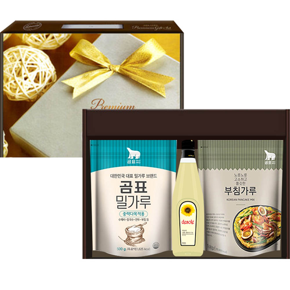 1608774516 thumbnail