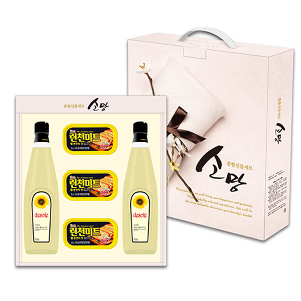 1608774517 thumbnail