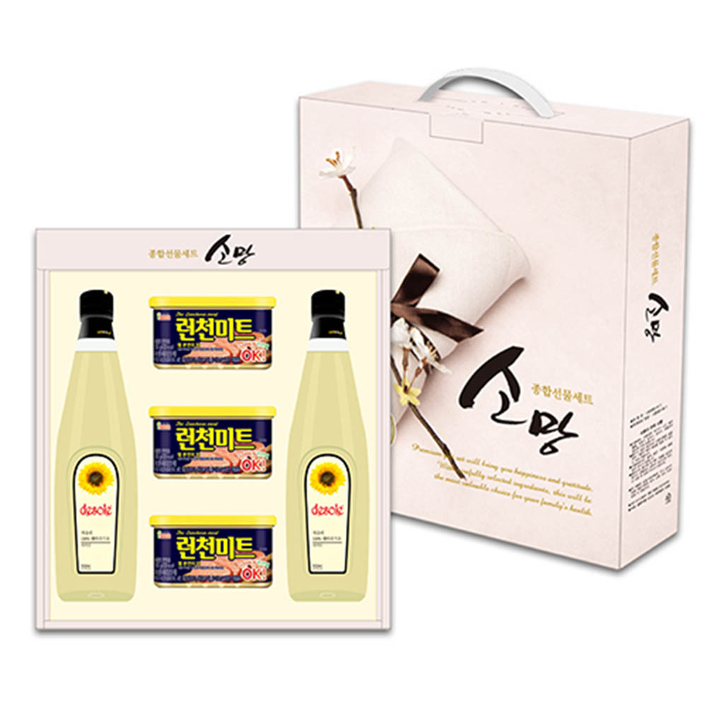 1608774518 thumbnail