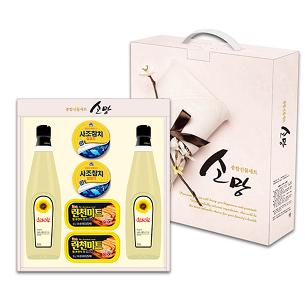 1608774521 thumbnail