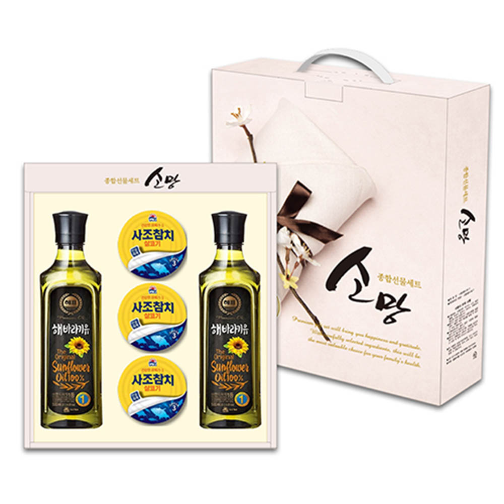 1608774522 thumbnail