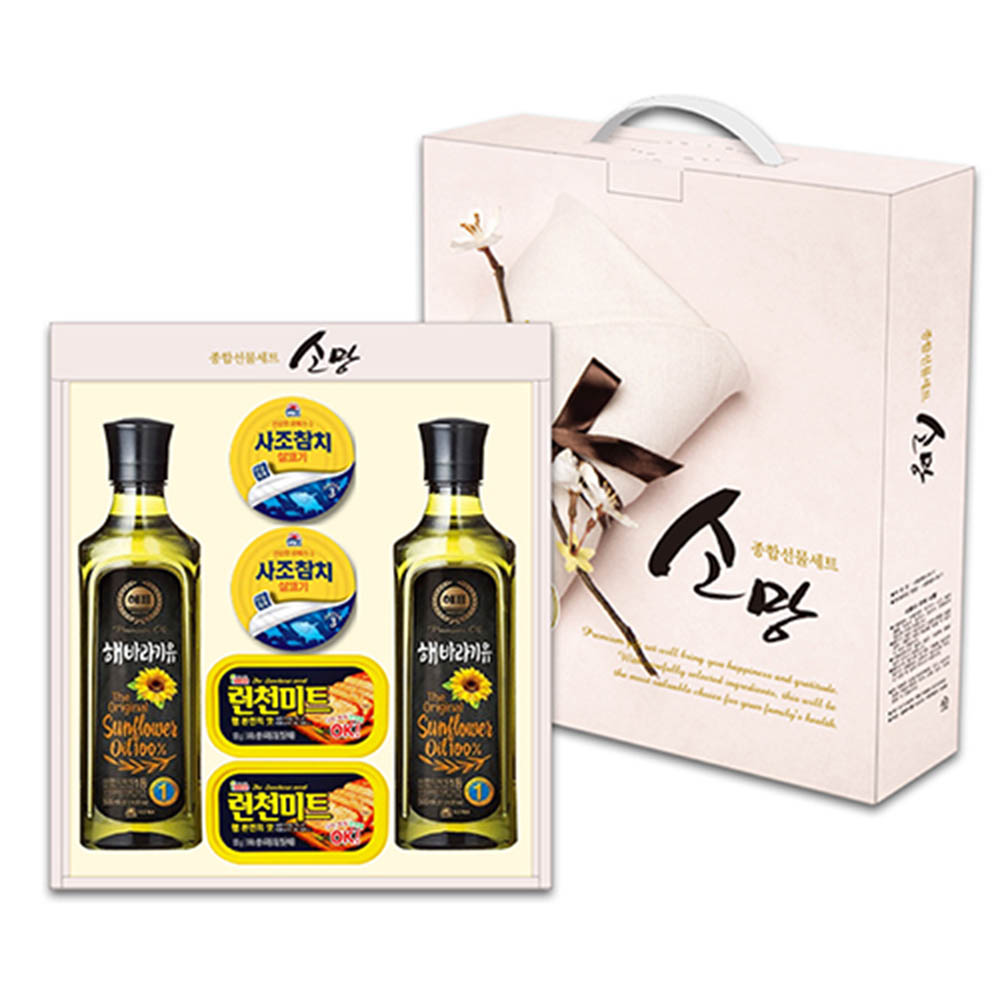 1608774524 thumbnail