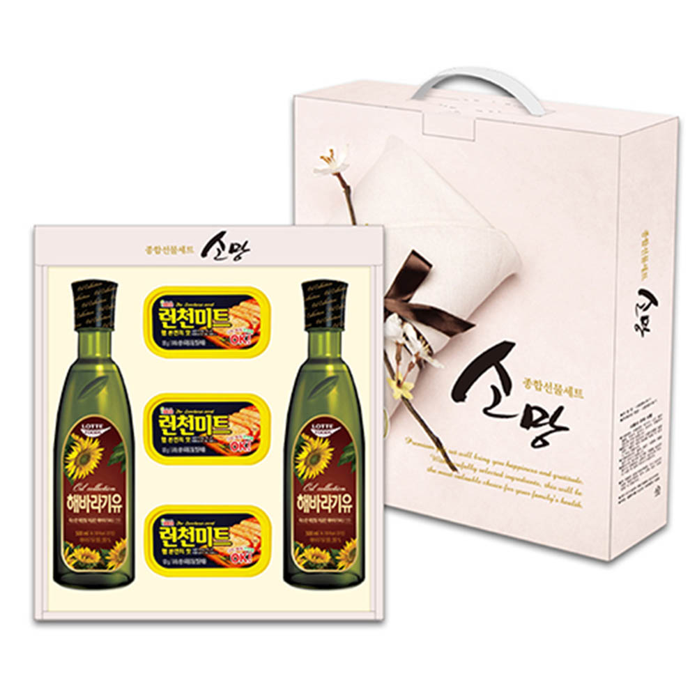 1608774525 thumbnail