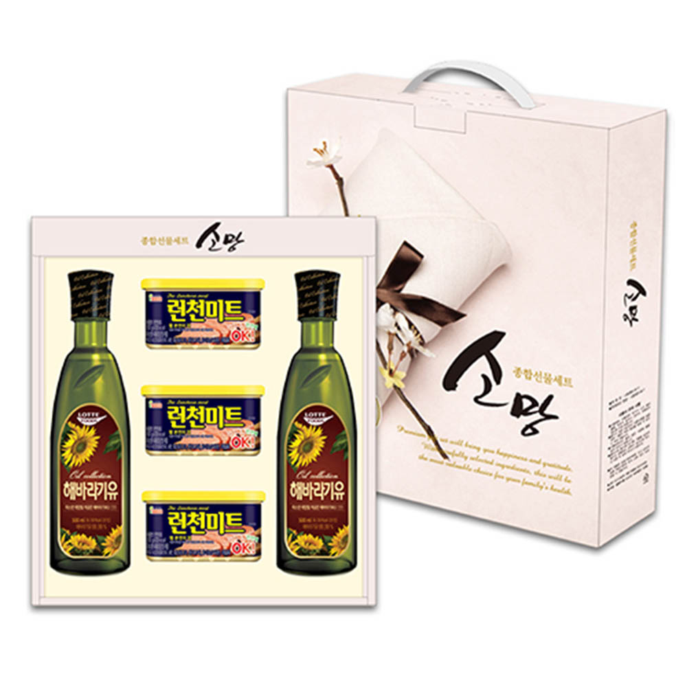 1608774526 thumbnail