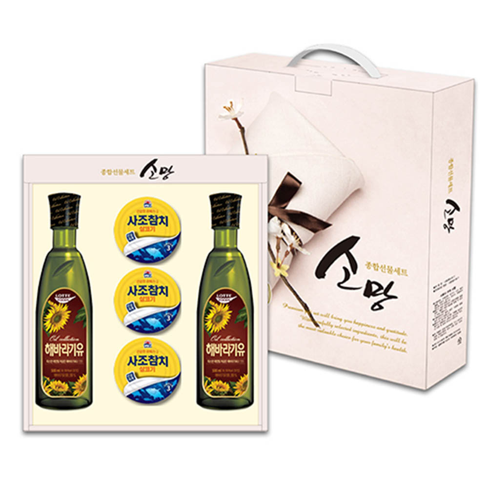 1608774528 thumbnail