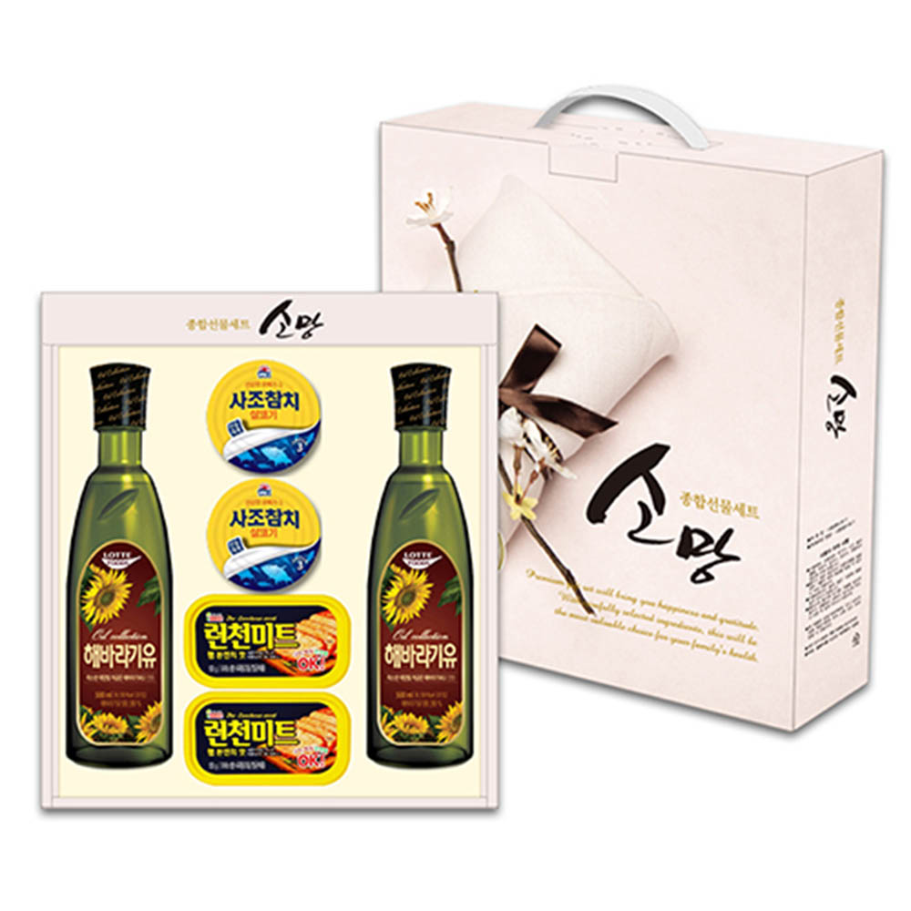 1608774529 thumbnail