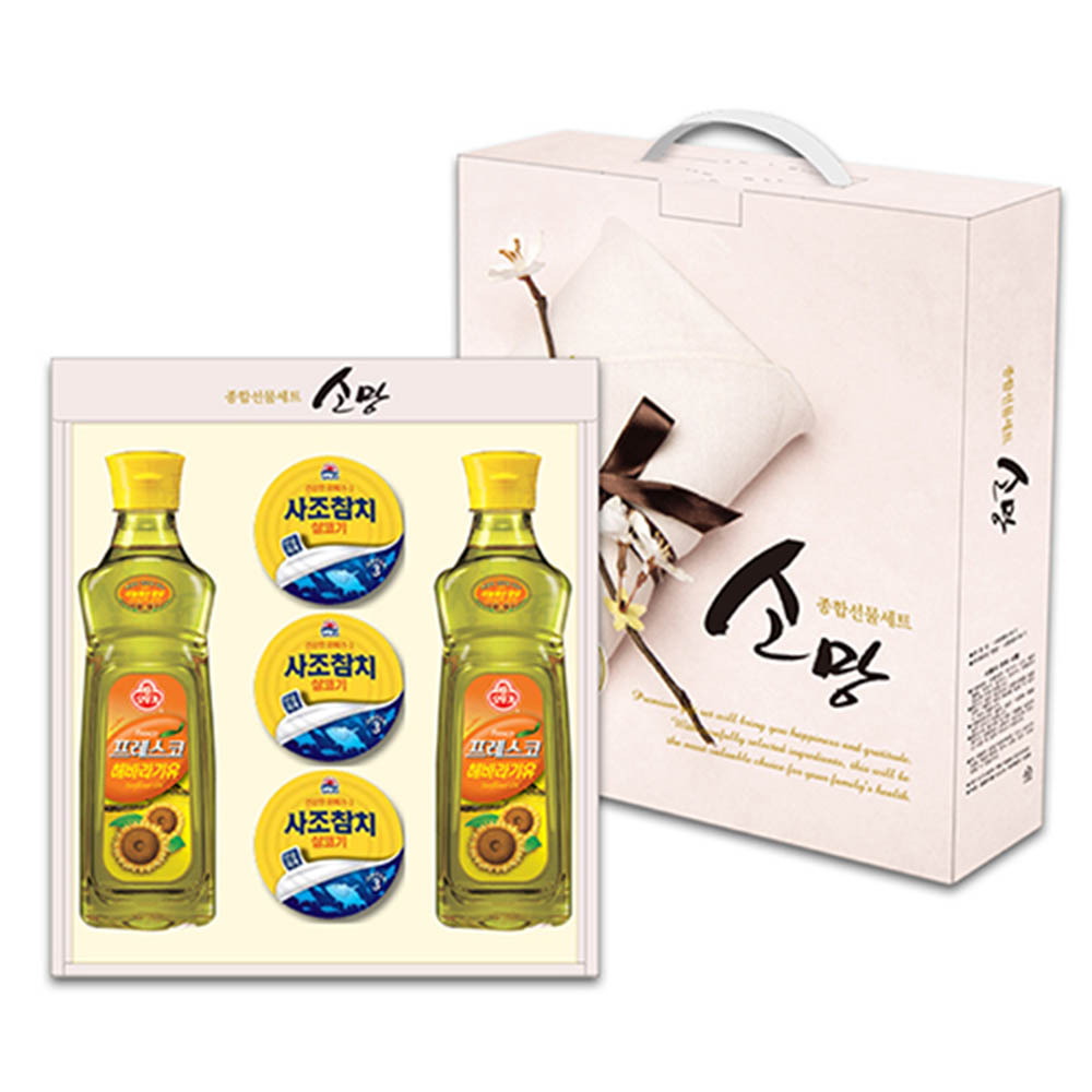 1608774530 thumbnail