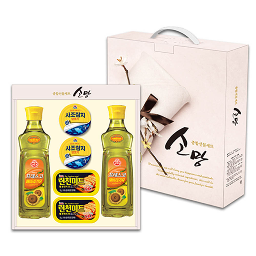 1608774531 thumbnail