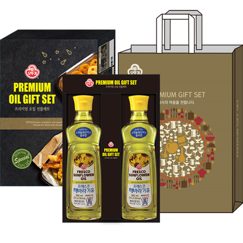 1608774532 thumbnail