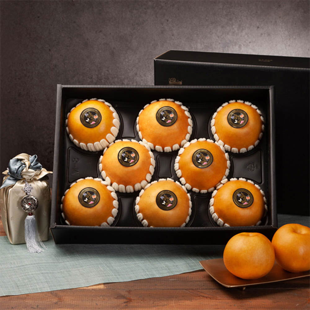 1608787008 thumbnail