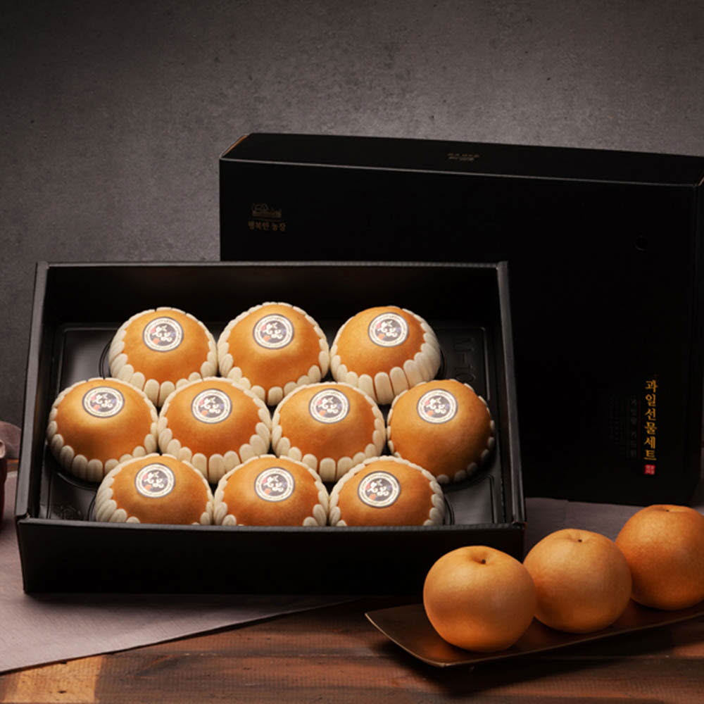 1608787009 thumbnail