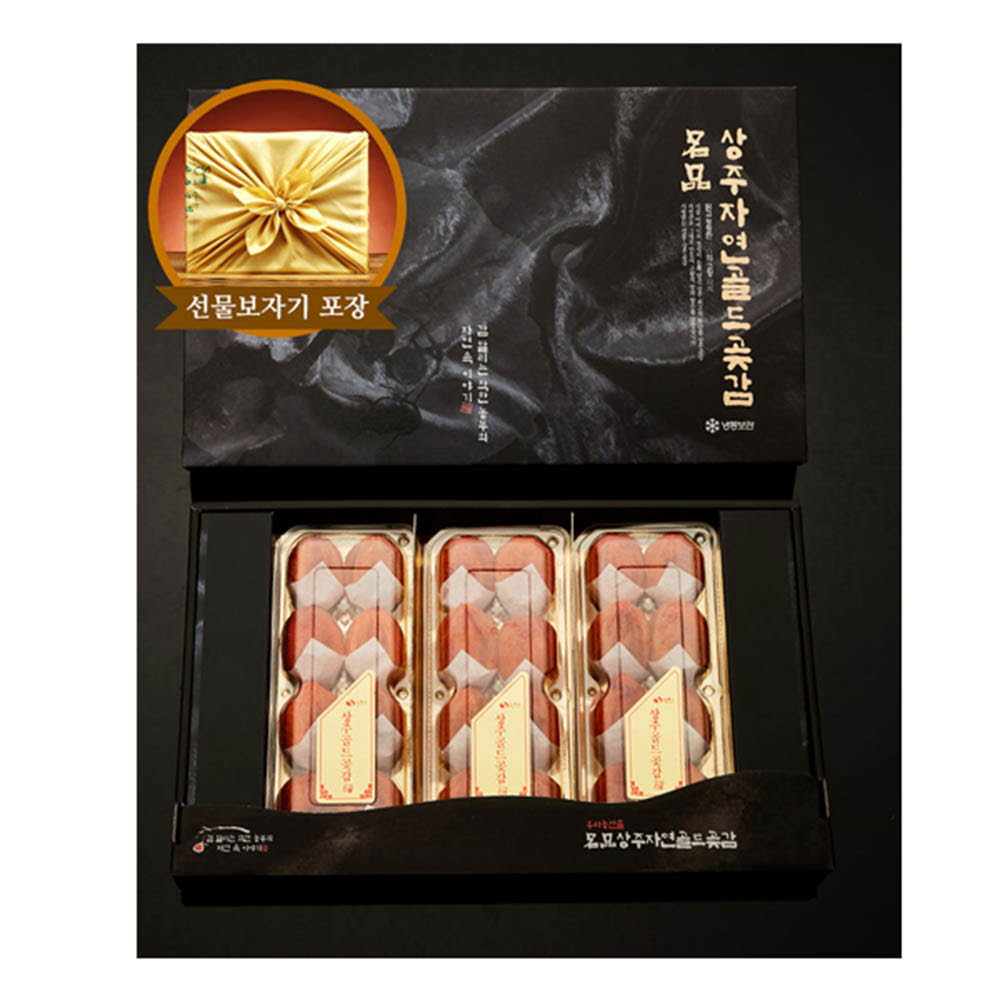 1608787026 thumbnail