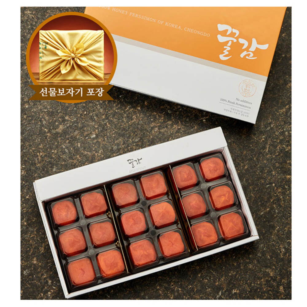 1608787028 thumbnail