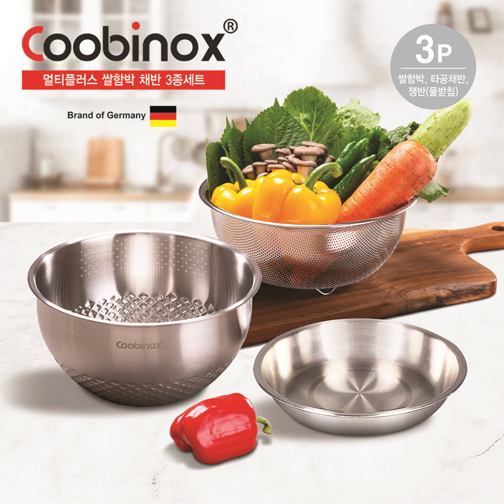 1608796531 thumbnail