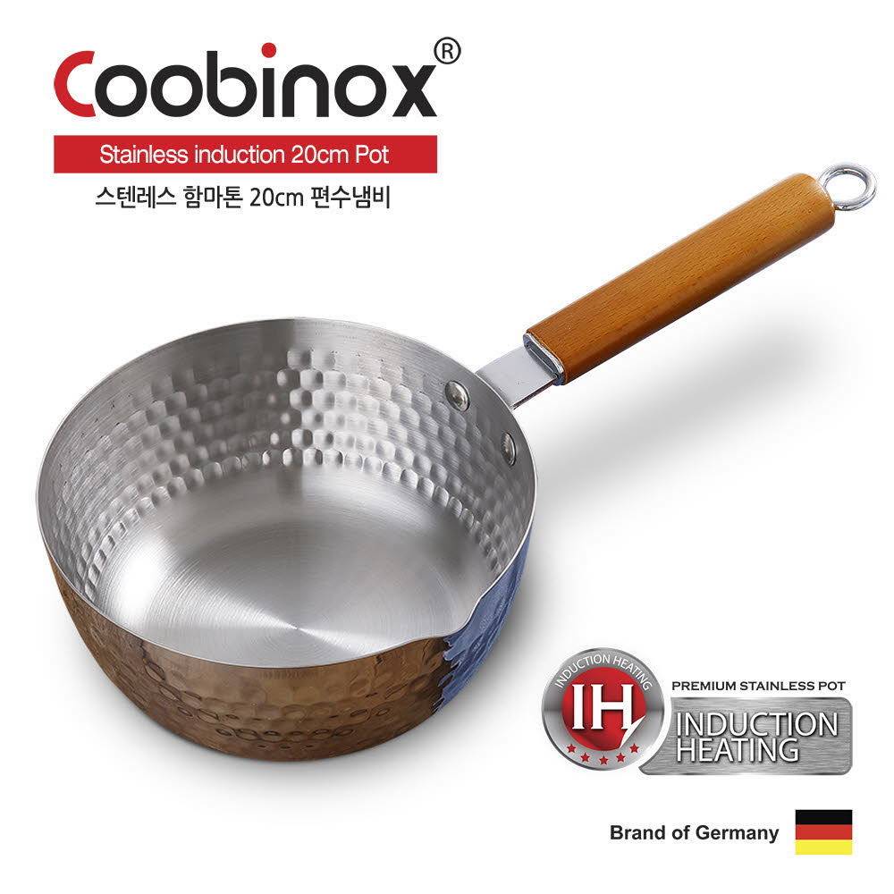 1608796532 thumbnail