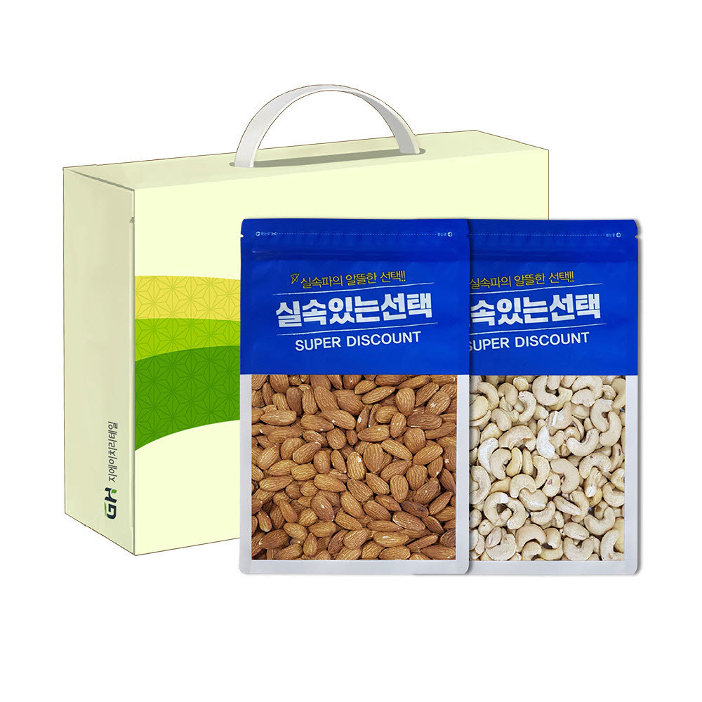 1609130414 thumbnail