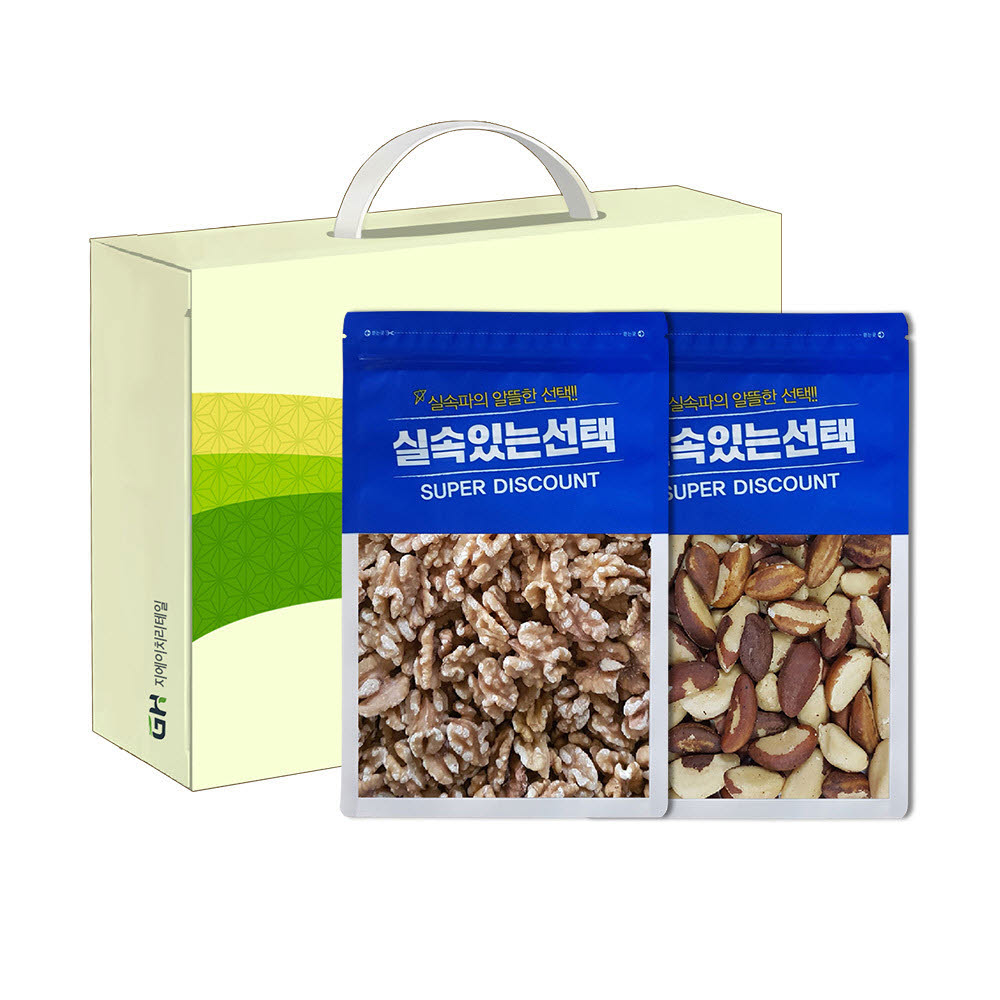 1609130415 thumbnail