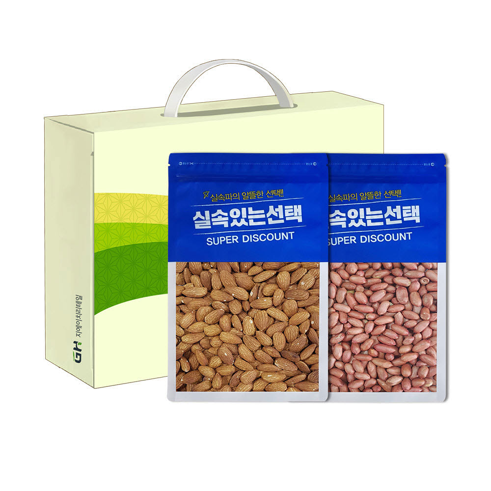 1609130416 thumbnail