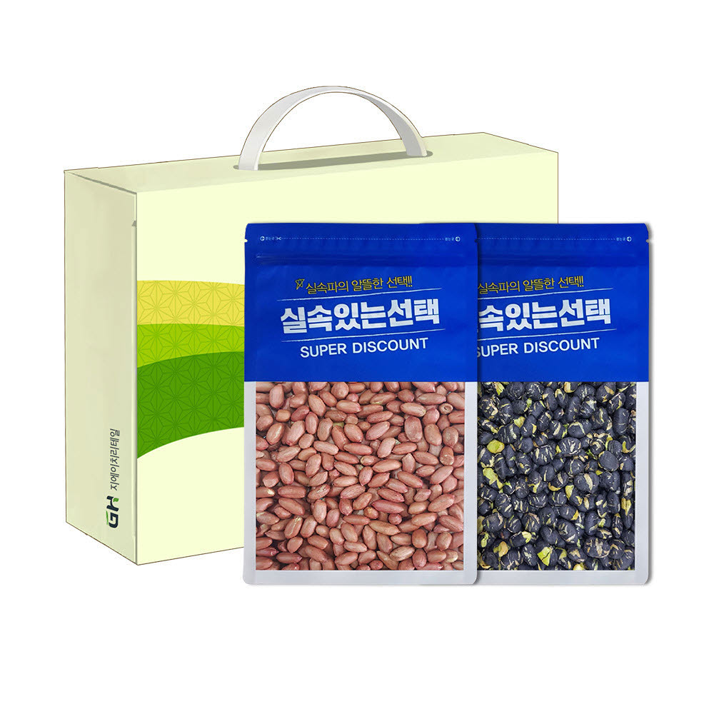 1609130417 thumbnail