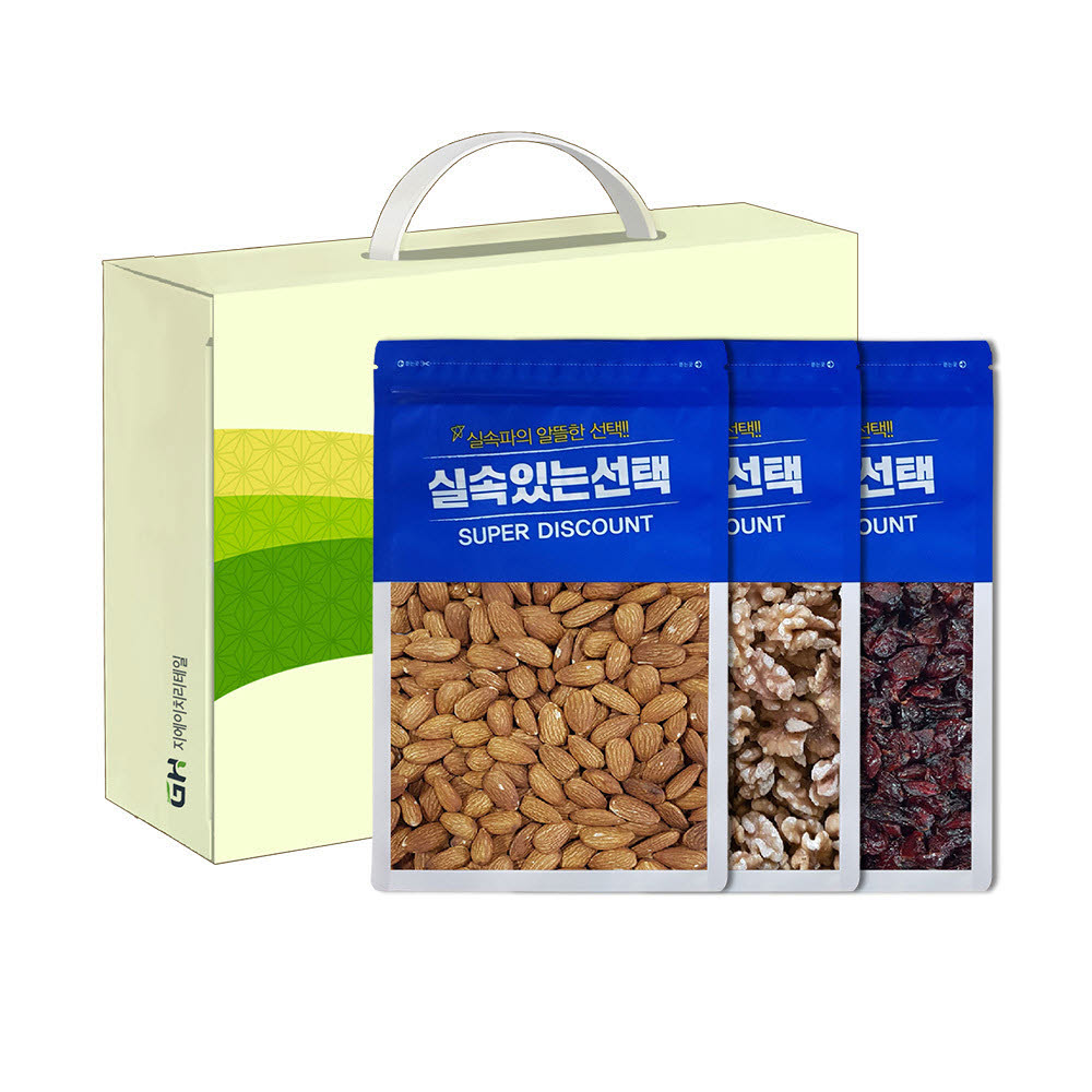 1609130421 thumbnail