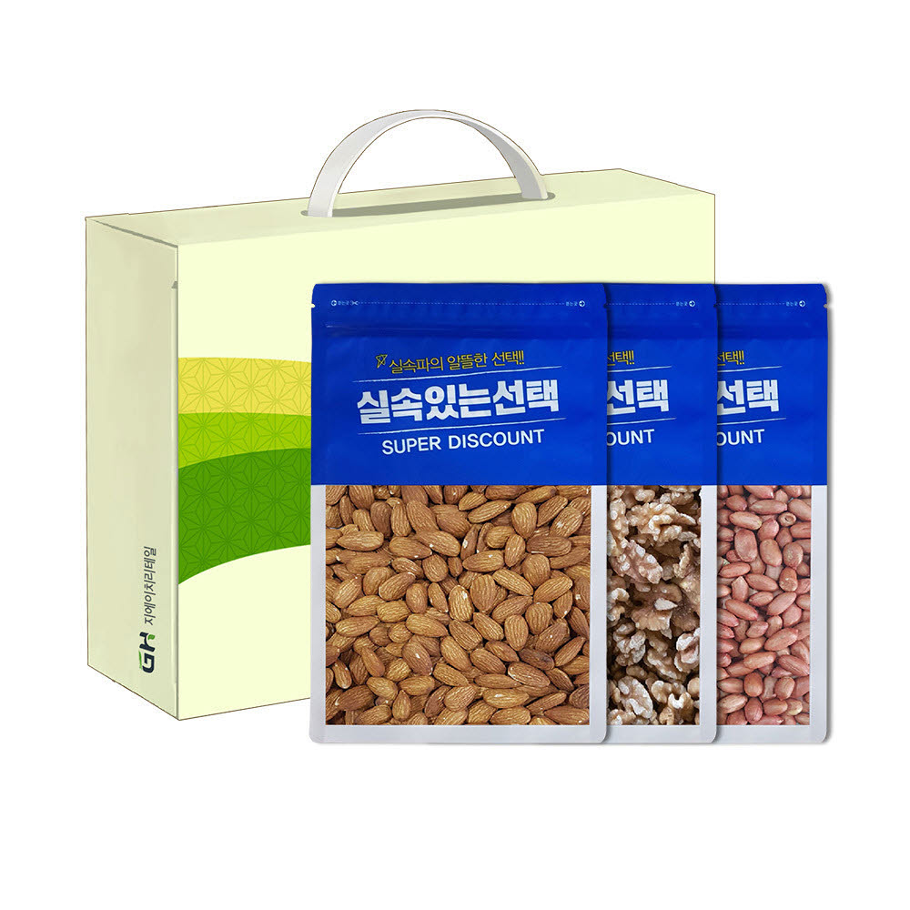 1609130422 thumbnail