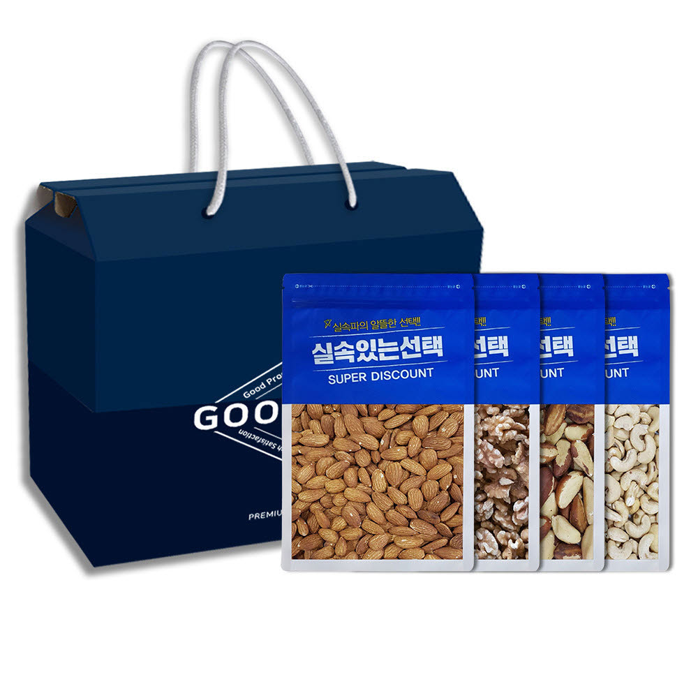 1609130423 thumbnail