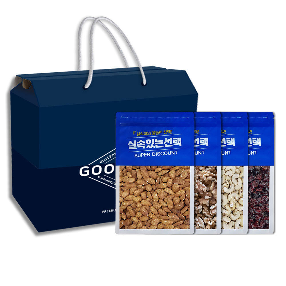 1609130424 thumbnail