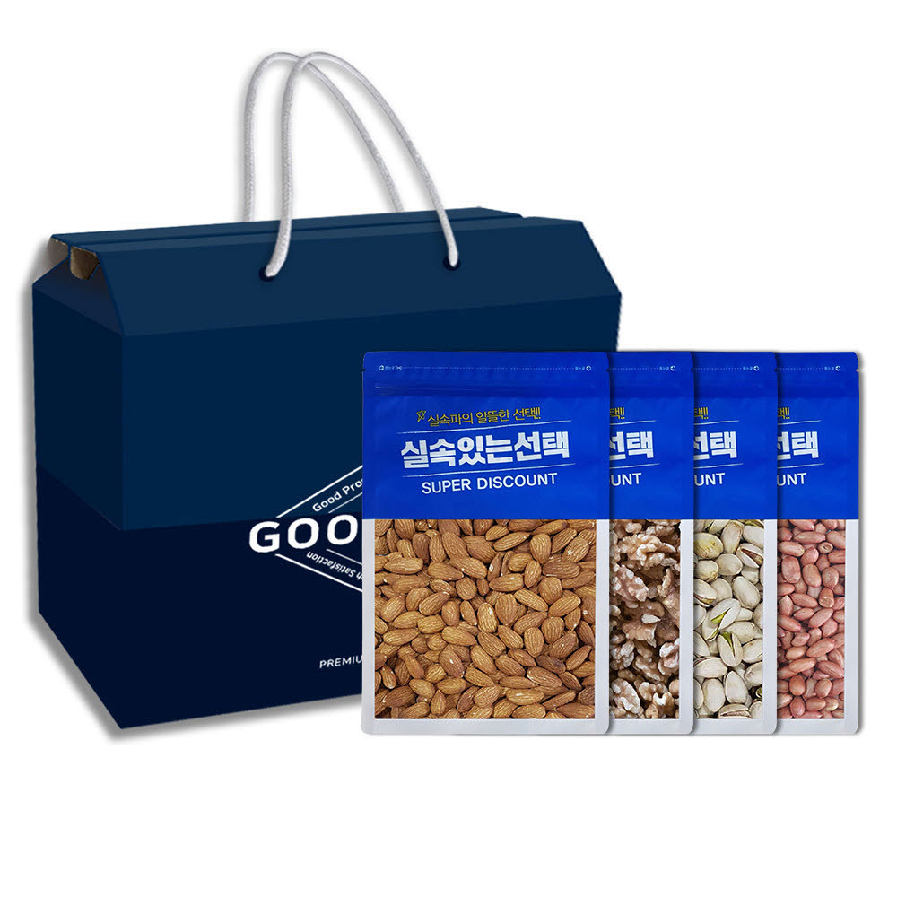 1609130425 thumbnail