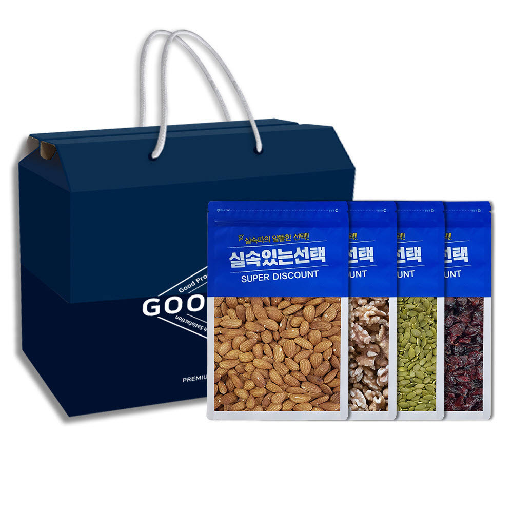 1609130427 thumbnail