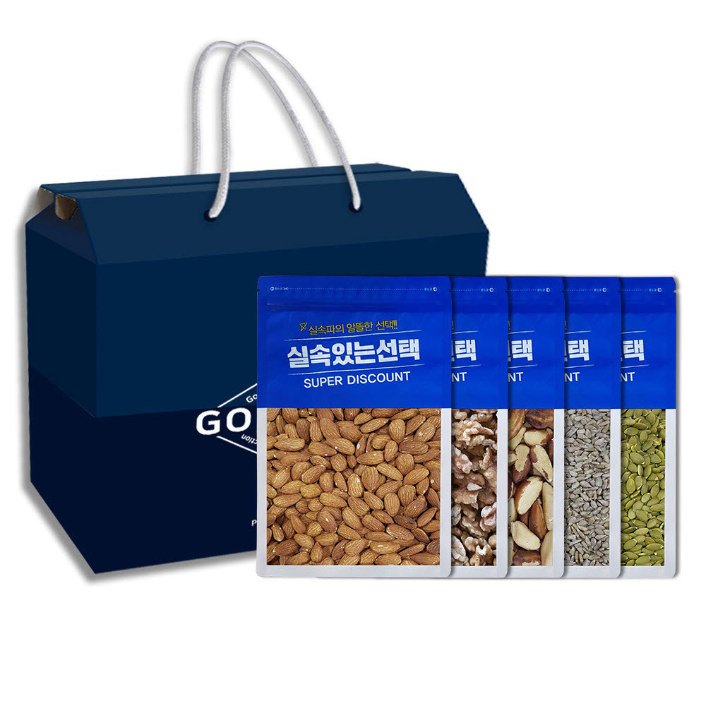 1609130428 thumbnail