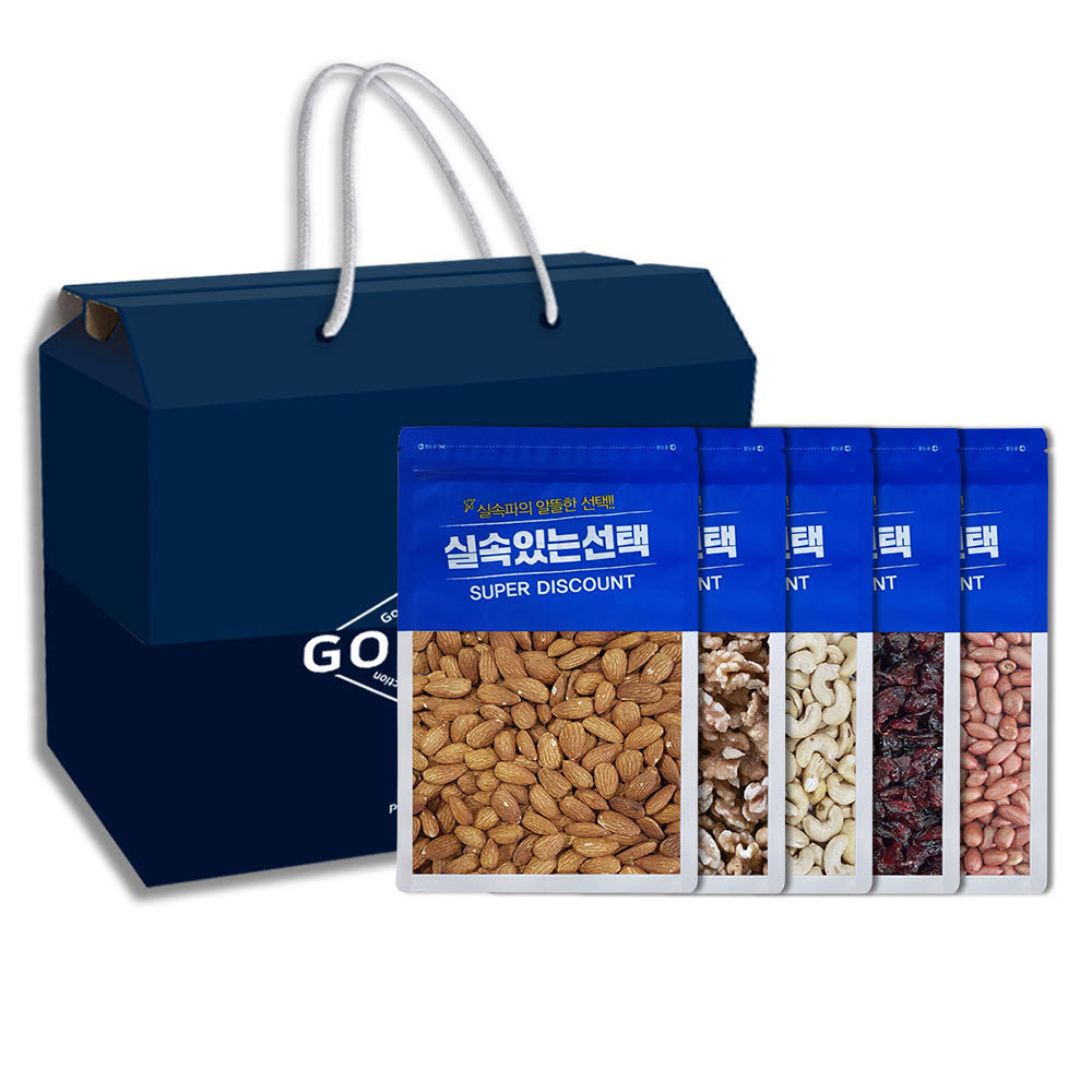 1609130430 thumbnail