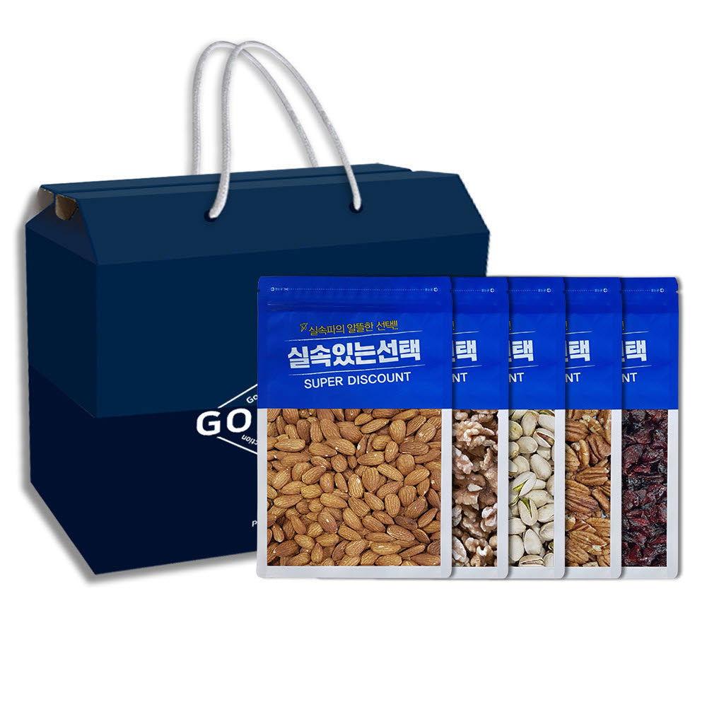 1609130432 thumbnail