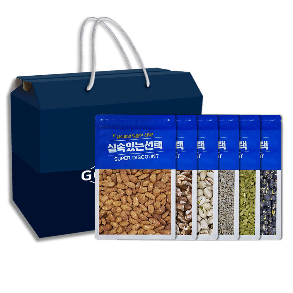 1609130433 thumbnail