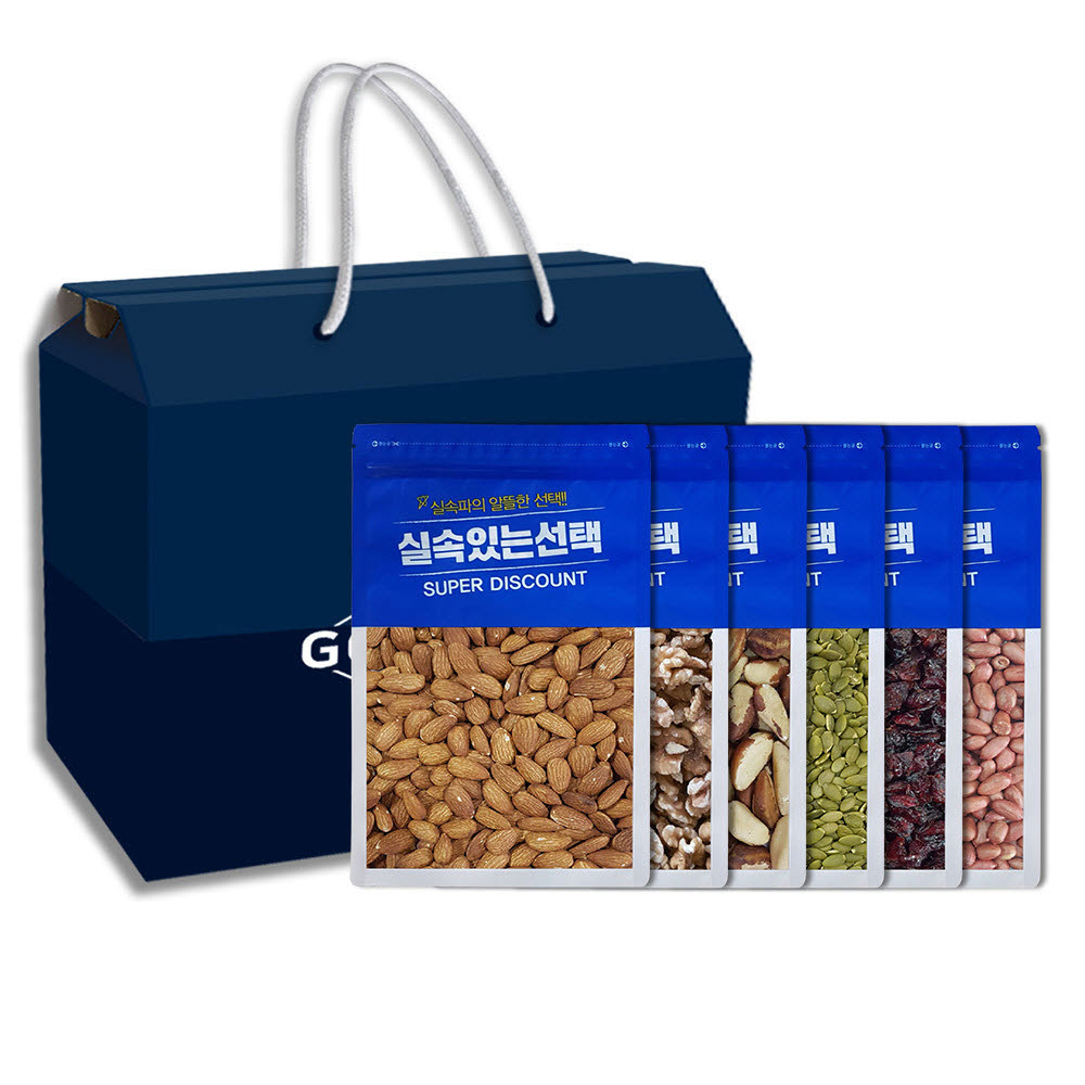 1609130434 thumbnail