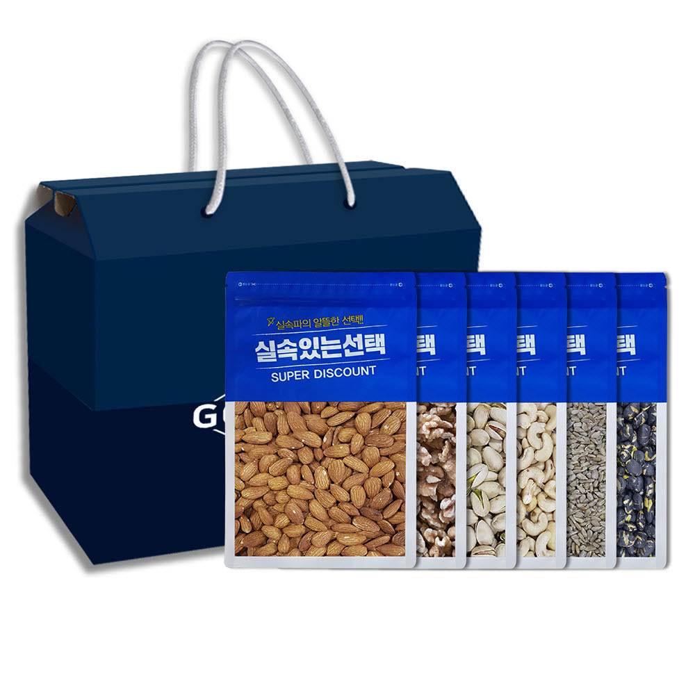 1609130435 thumbnail