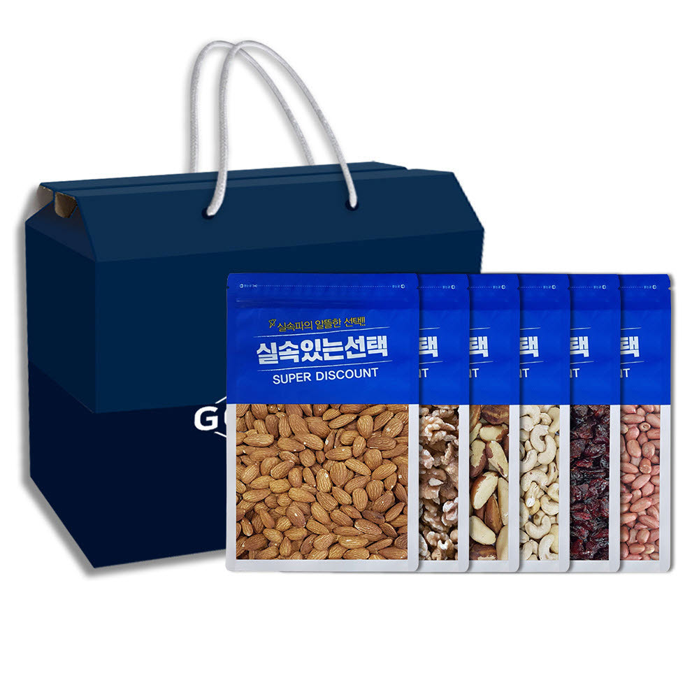 1609130436 thumbnail