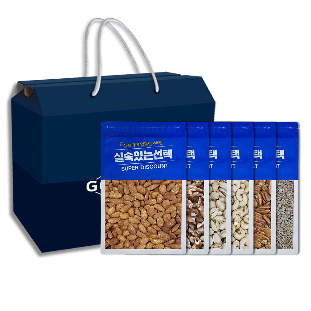 1609130437 thumbnail