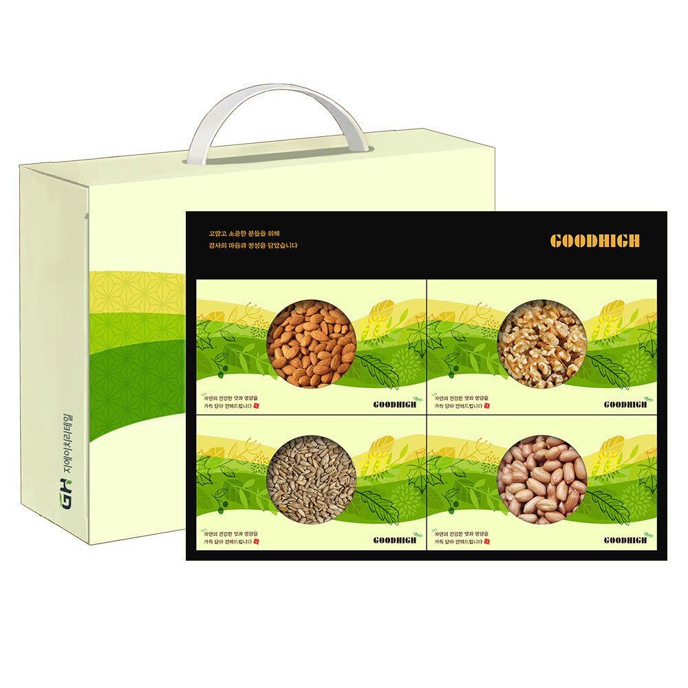 1609130438 thumbnail