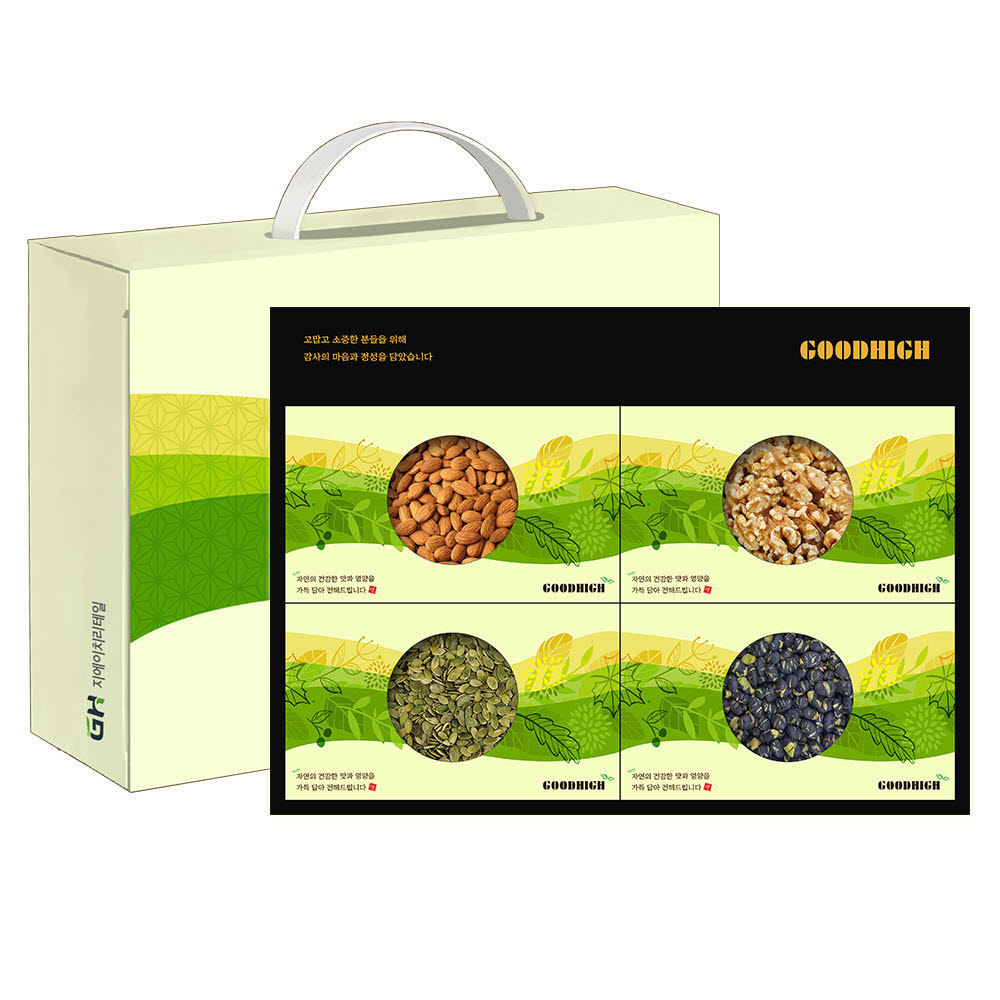 1609130439 thumbnail