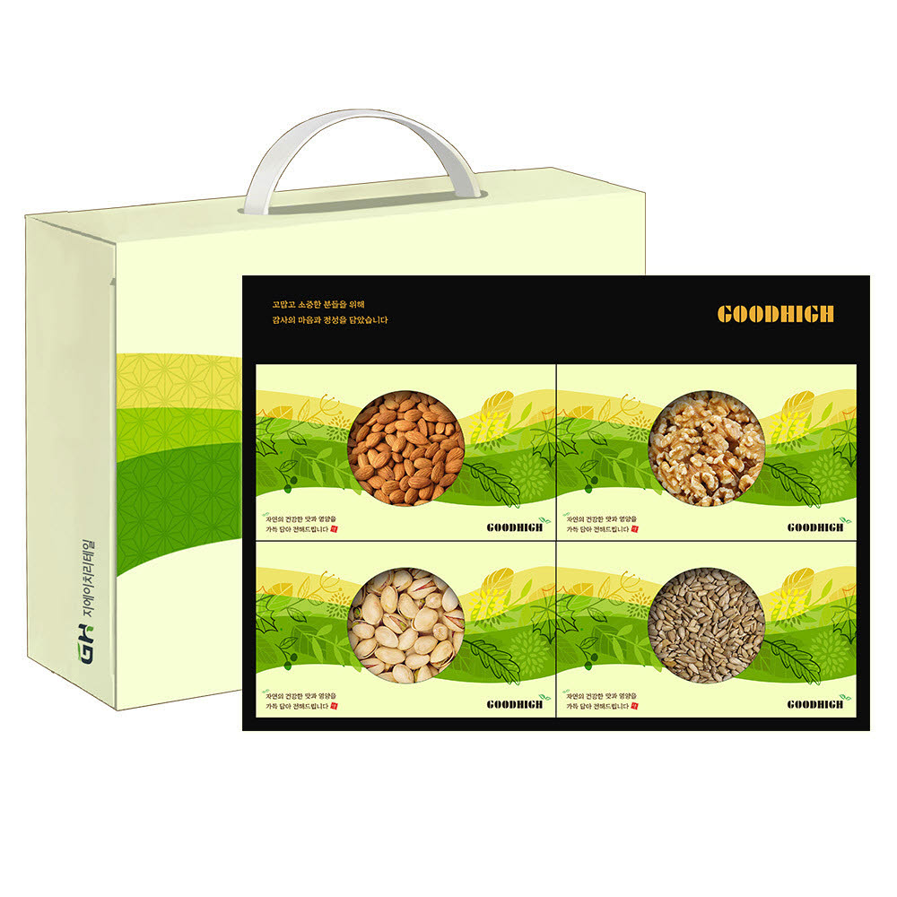 1609130440 thumbnail