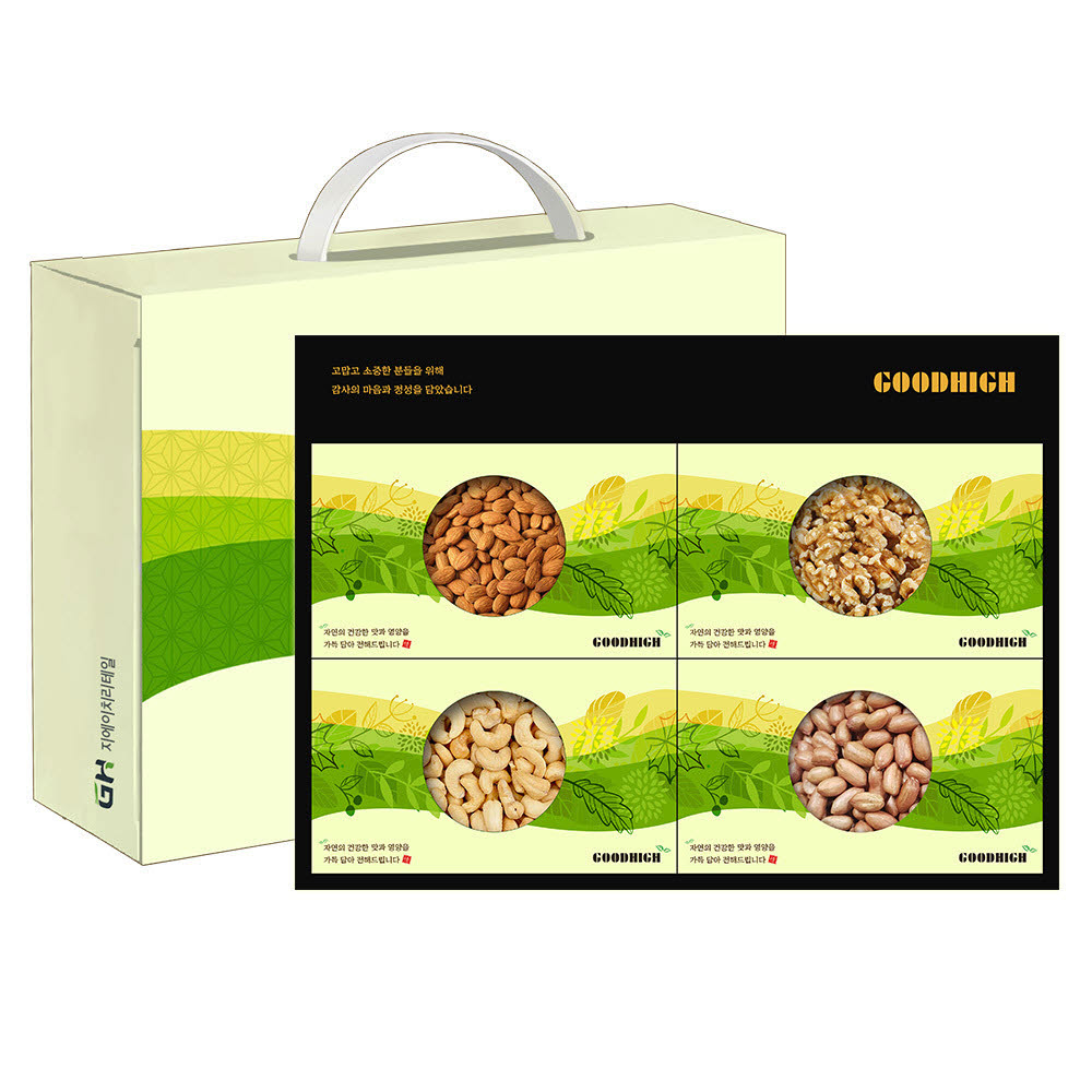 1609130442 thumbnail