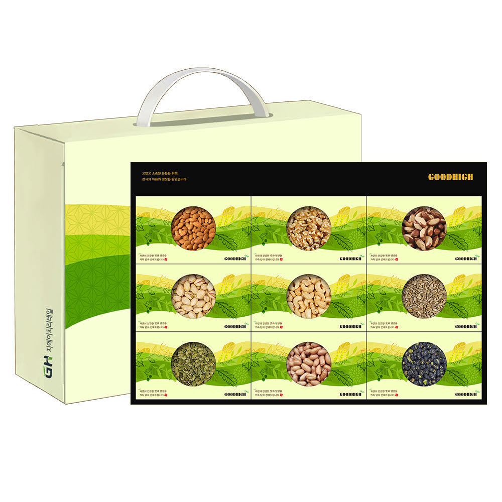 1609130448 thumbnail