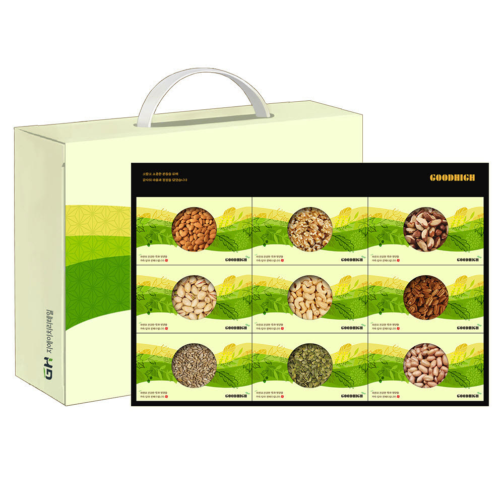 1609130449 thumbnail