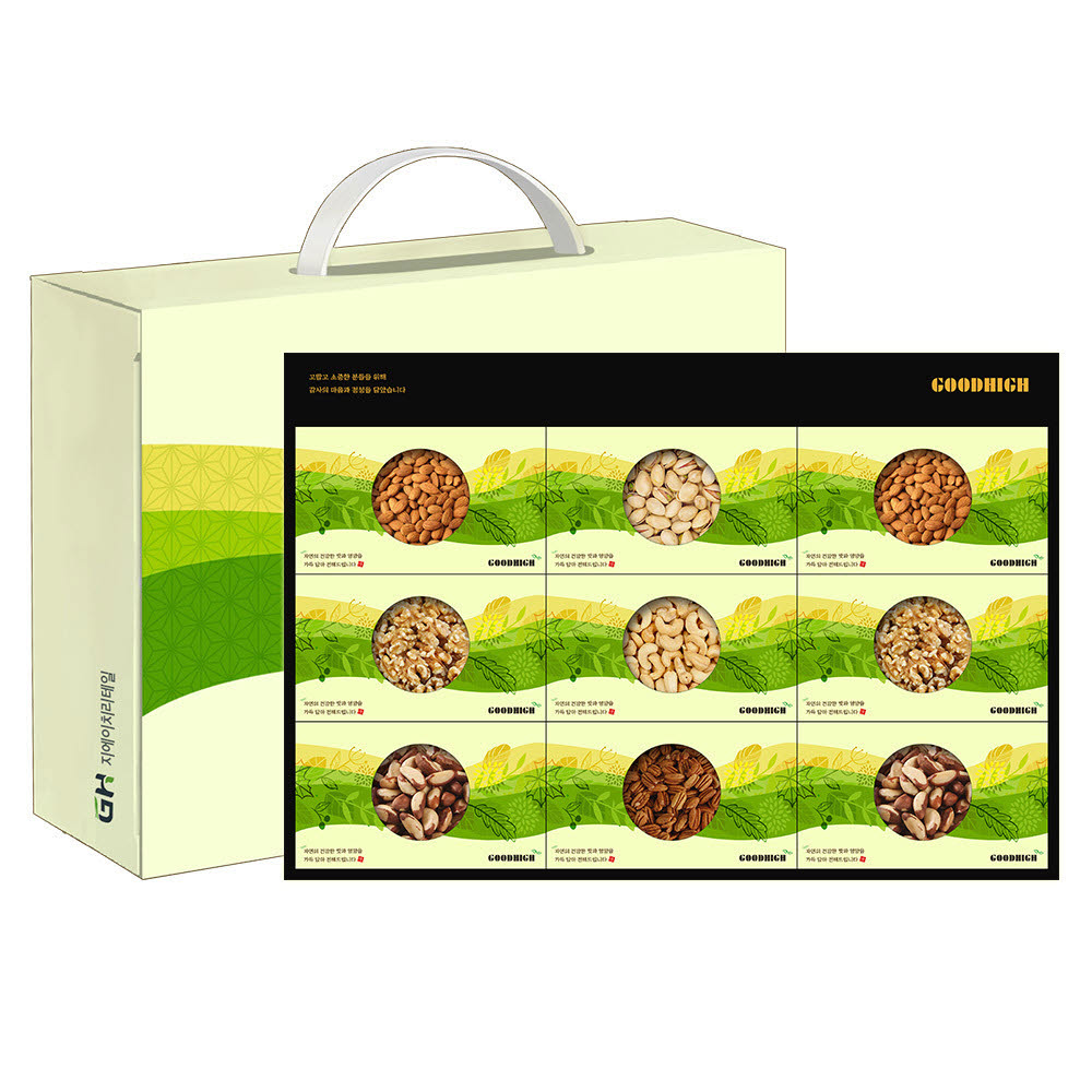 1609130452 thumbnail