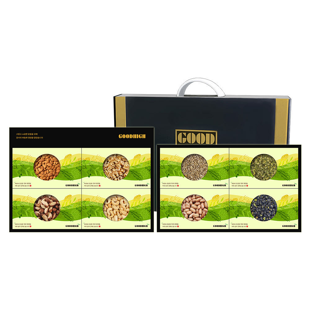 1609130453 thumbnail